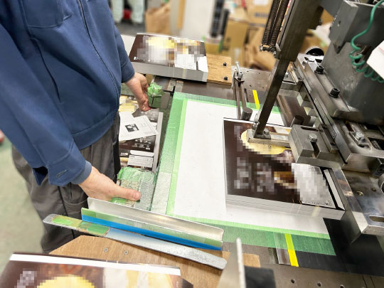 製袋or封筒等の加工